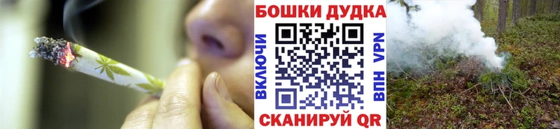 Метамфетамин Юрьев-Польский