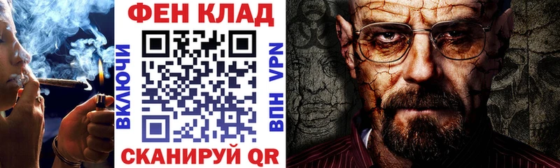 АМФ Premium  blacksprut ONION  Юрьев-Польский  как найти закладки 