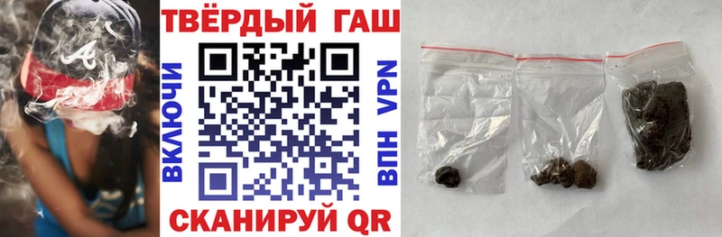 Гашиш AMNESIA HAZE  нарко площадка клад  Юрьев-Польский  где продают  