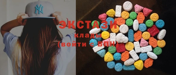 эйфоретик Алзамай
