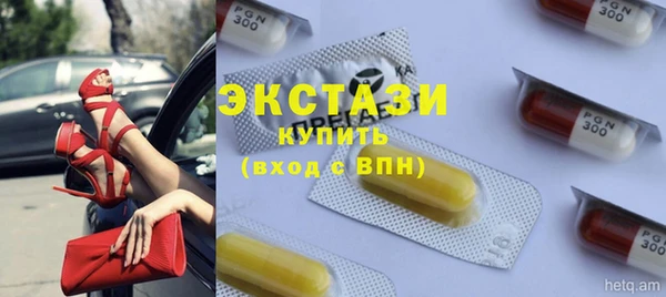 эйфоретик Алзамай