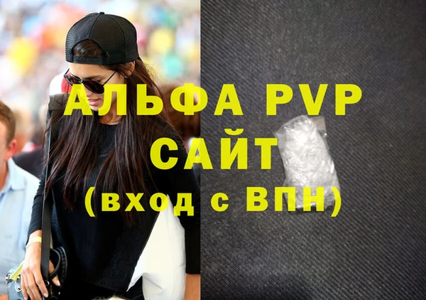 jwh Алексеевка