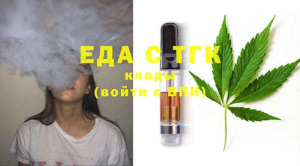 COCAINE Алексин