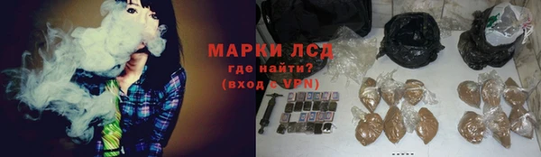 COCAINE Алексин
