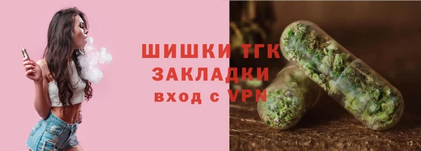 jwh Алексеевка
