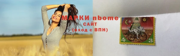 jwh Алексеевка