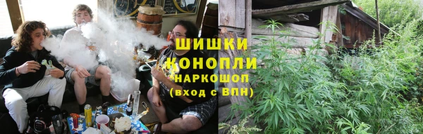 COCAINE Алексин