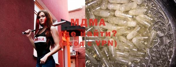 jwh Алексеевка