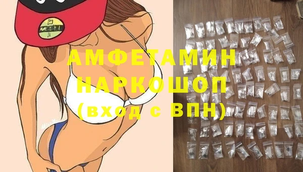 эйфоретик Алзамай