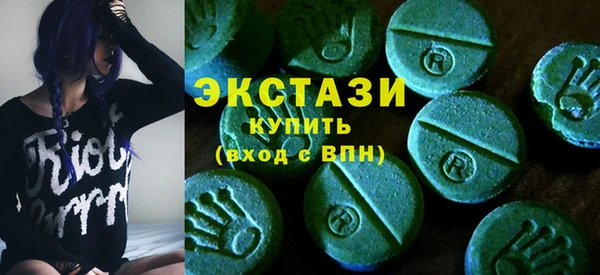 эйфоретик Алзамай