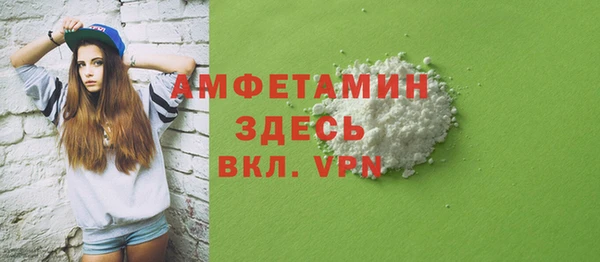 COCAINE Алексин