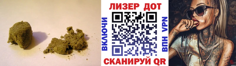 купить наркотики сайты  Юрьев-Польский  Лсд 25 экстази кислота 