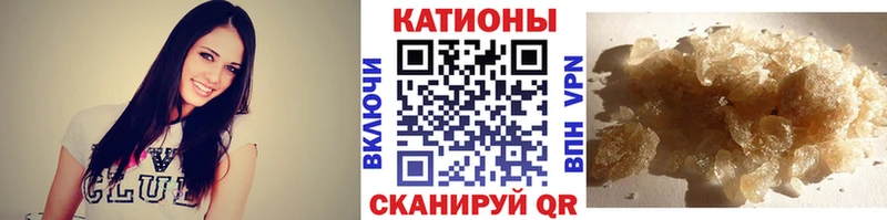 МЕФ 4 MMC  Юрьев-Польский 