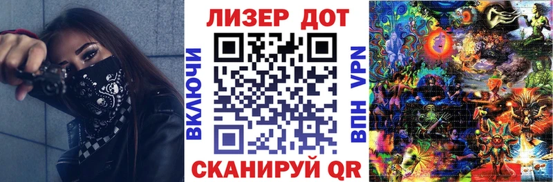 Марки NBOMe 1,5мг  Юрьев-Польский 