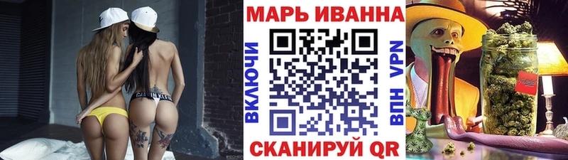 Шишки марихуана планчик Юрьев-Польский