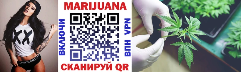купить  цена  Юрьев-Польский  kraken вход  Шишки марихуана OG Kush 